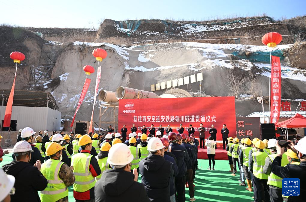 1739771656717419.png 640.png